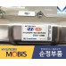 mobis high voltage battery g4le hev hyundai kia 2016-19